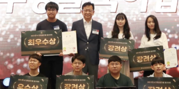 [긴급] 휴스턴협의회 윤기백 군, 통일 골든벨 최종결선 3위 “해냈다”