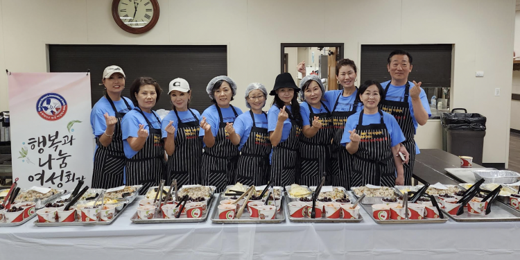 북텍사스 한국여성회, 10년을 이어 온 ‘사랑 나눔’