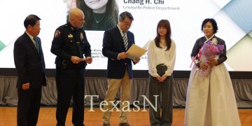 [사진] 루이즈빌 경찰국 “경찰 사기 독려해 준 북텍사스 한인사회에 감사”