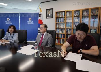 휴스턴 총영사관, 2024 총선 재외선거 준비 돌입