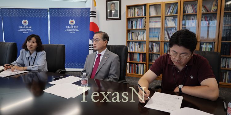 휴스턴 총영사관, 2024 총선 재외선거 준비 돌입