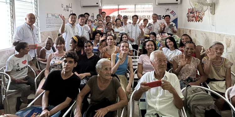 민주평통 미주지역회의, 쿠바 한국학교에 학용품 기증