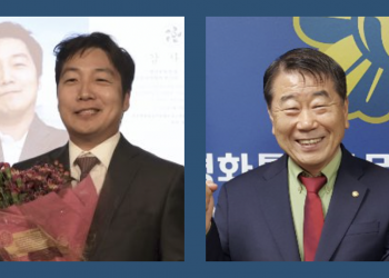 민주평통 휴스턴협의회장에 김형선, 달라스협의회장 오원성 임명