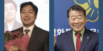 민주평통 휴스턴협의회장에 김형선, 달라스협의회장 오원성 임명