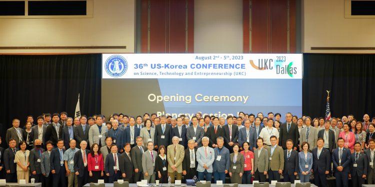 전세계 과학기술의 혁신 이끌 한인 과학자들