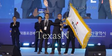 [2023 세계한인비즈니스대회] 비즈니스 창출의 새로운 기회, 보름 앞으로