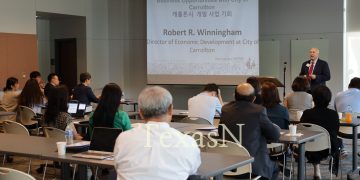 캐롤튼에 투자시 얻을 수 있는 인센티브는?