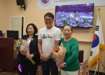 [사진] 샌안토니오 노인상록회 신임회장에 조행자 씨 선임