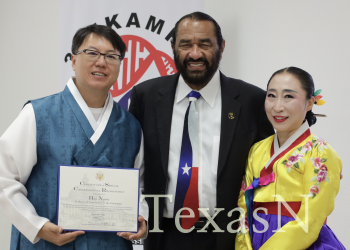 알 그린 연방하원의원 “무용단 한나래의 지역사회 봉사에 경의”