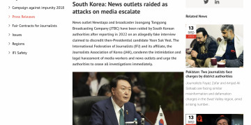 국제기자연맹(IFJ), 한국검찰 뉴스타파, JTBC 압수수색 비판