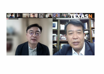 미주민주참여포럼 2023 추계포럼 … ‘신장식 변호사, 김종대 교수 주제강연’