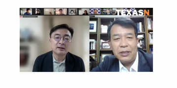 미주민주참여포럼 2023 추계포럼 … ‘신장식 변호사, 김종대 교수 주제강연’