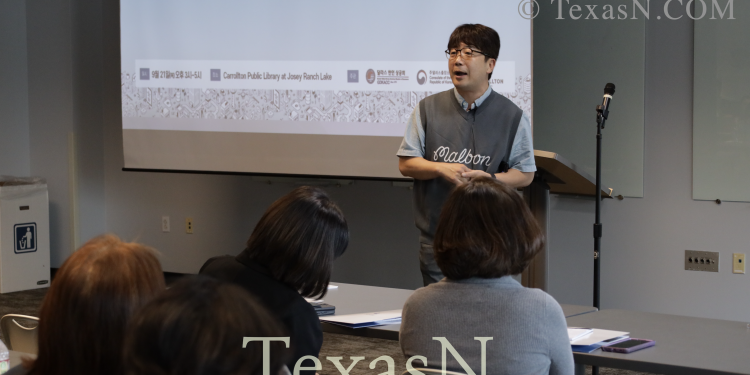 달라스 한인상공회 “한인경제영토 확장, 우리가 해내겠습니다”