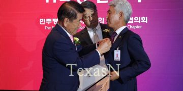 21기 민주평통 달라스협의회 출범 … “남북통일의지 확산 역량 갖추는 협의회”