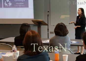 달라스 출장소, 27일(금) 이민법률세미나 개최