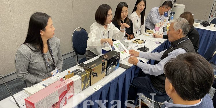 [2023 세계한인비즈니스대회] 롬식품 “한국의 우수제품 발굴”