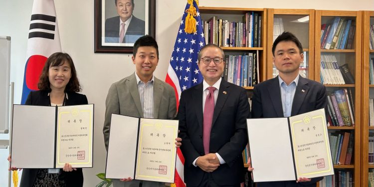 제22대 국회의원선거 휴스턴재외선거관리위원회 활동 시작