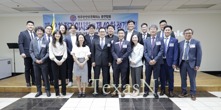 미주 한인 차세대상공인단체 ‘올리’ 결성 … 첫 사업은 ‘세금웨비나’