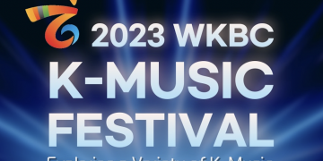 [2023 세계한인비즈니스대회] K-뮤직 페스티발로 확인하는 ‘한국문화 파워’
