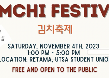 [행사안내] 샌안토니오 김치 축제 … 오는 11월 4일