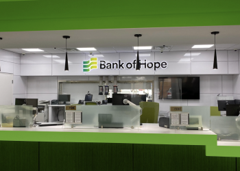 [속보] 뱅크오브호프 달라스 지점, 구조조정 칼바람 직격탄 … 대출사무실 90% 해고