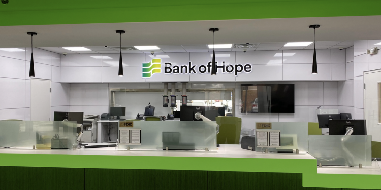 [속보] 뱅크오브호프 달라스 지점, 구조조정 칼바람 직격탄 … 대출사무실 90% 해고