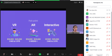 [2023세계한인비즈니스대회] 한국의 18개사 ‘스타트업 피치’ 결선 진출