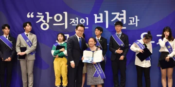 나의꿈국제재단 11주년 기념 갈라 “휴스턴에서 만나요”