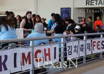 재외동포청의 ‘재외동포단체 지원사업’ 자세히 알아보자