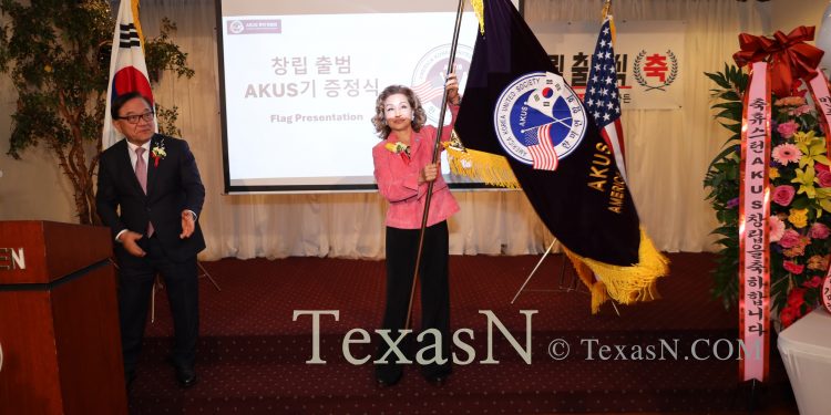 “애국보수, 한미동맹 강화의 힘” … 휴스턴 한미연합회 AKUS 출범