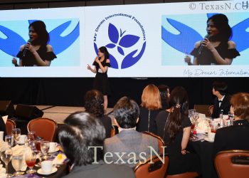 나의꿈국제재단 “꿈은 오늘의 희망이며 내일의 현실이다”