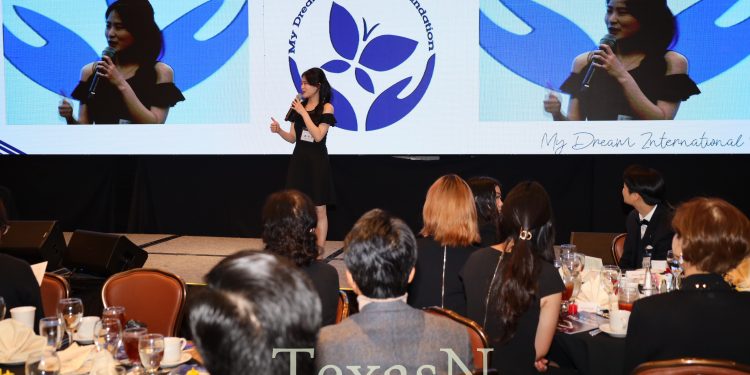 나의꿈국제재단 “꿈은 오늘의 희망이며 내일의 현실이다”