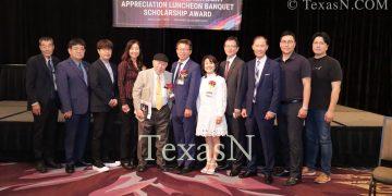 달라스 한인상공회, 북텍사스 한인상공회의소로 명칭변경 고려