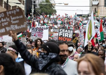 텍사스 주의사당 앞에서 대규모 집회 … “이스라엘 지원에 세금 낭비” 맹비난