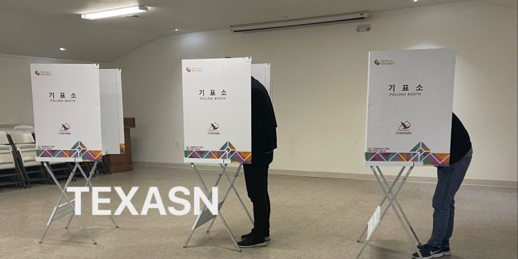 주휴스턴총영사관, 재외선거 위반행위 예방 및 안내센터 운영