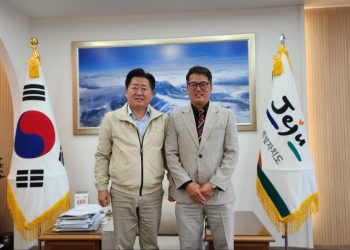 샌안토니오 한인회, 제주특별자치도와 교류협력 강화