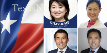 세계 한인정치인 80여명 한국에 모인다 … ‘제9차 세계한인정치인포럼’ 개최