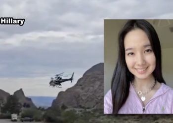 빅벤드 국립공원에서 실종된 한인여성, 8일만에 극적 구조