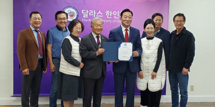 달라스 신임한인회장에 김성한 체육회장 당선