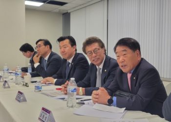 21기 민주평통, 제1차 미주지역운영위원회 … “지역협의회 활동 계획 보고”