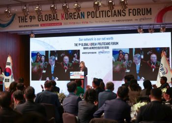 제9차 세계한인정치인포럼 개막 … “세계적 글로벌 이슈에 중추적 역할”