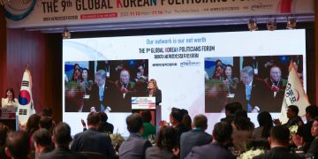 제9차 세계한인정치인포럼 개막 … “세계적 글로벌 이슈에 중추적 역할”