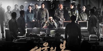 ‘현실이 스포일러다’ … 영화 ‘서울의 봄’ 8일(금) 그랩바인 AMC 개봉