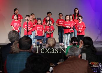 ‘한미문화의 밤’이라 쓰고 ‘한인위상 확인’의 날이라 읽는다