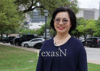 은혜부동산 그레이스 리 대표, 오스틴 한인회 신임회장 선거에 출사표