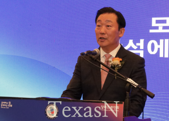 39대 달라스 한인회 김성한 신임회장, ‘혁신성장과 한인주도형’ 청사진