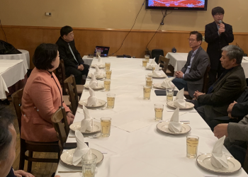 달라스 한인상공회, 북텍사스 한인상공회의소로 명칭 변경