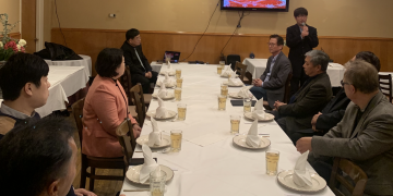 달라스 한인상공회, 북텍사스 한인상공회의소로 명칭 변경