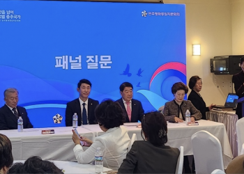 ‘직접 경험한 북한의 처참한 인권 실태’ 공유한 민주평통 달라스협의회