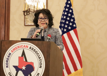 26대 오스틴 한인회장은 누가 될까?